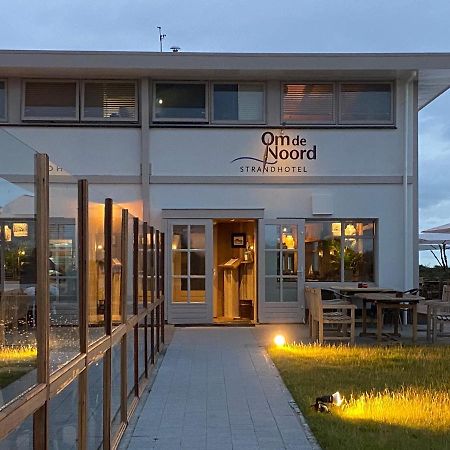 Strandlogement Om De Noord Schiermonnikoog Bagian luar foto