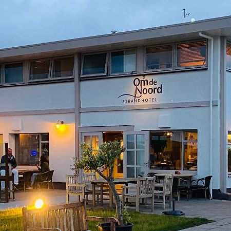 Strandlogement Om De Noord Schiermonnikoog Bagian luar foto
